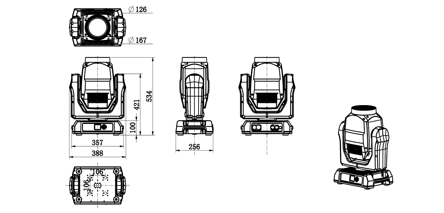 Crusier-300-ビーム-6