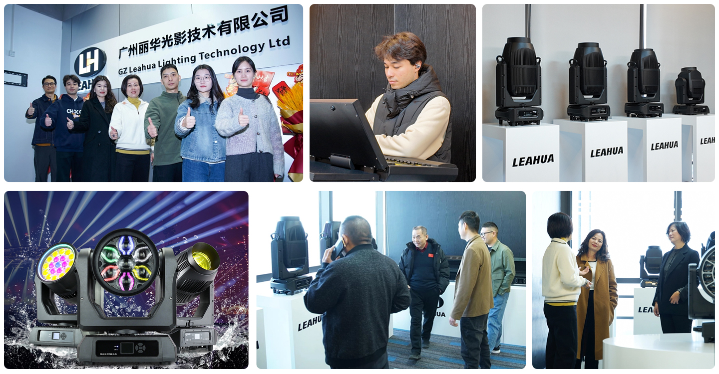 Leahua Lightingチームのメンバー